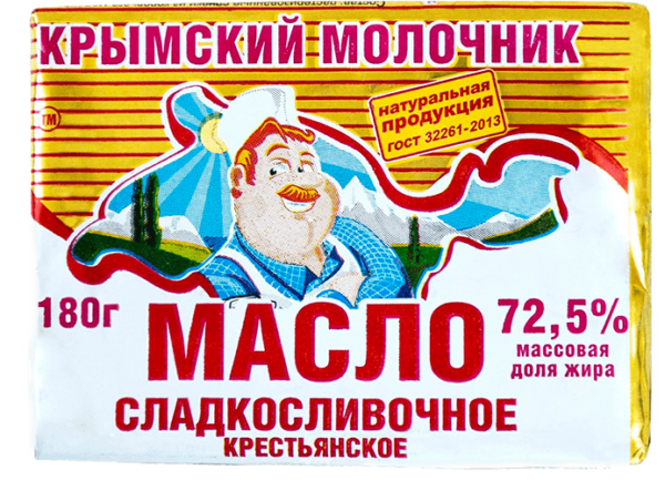 Масло 0,18 кг 72,5% фольга ТМ Крымский Молочник