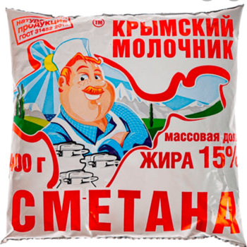 Сметана 0,4 кг 15% плен. ТМ Крымский Молочник