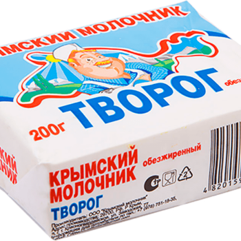 Творог 0,2 кг 0% (эколин) ТМ Крымский Молочник