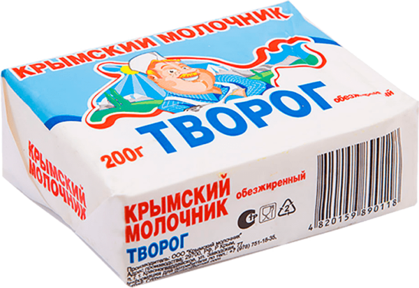 Творог 0,2 кг 0% (эколин) ТМ Крымский Молочник