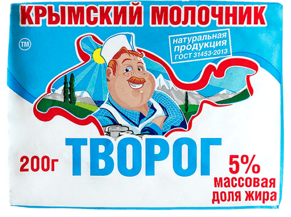 Творог 0,2 кг 5% (эколин) ТМ Крымский Молочник