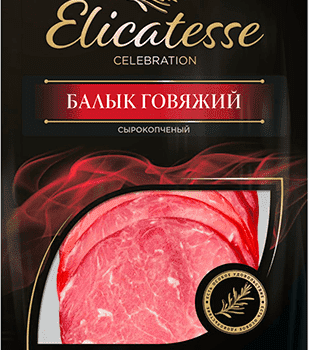 Балык говяжий с/к "Эликатессе" 0,10 кг.шт. нарезка (лоток с ср.защ.атм.)