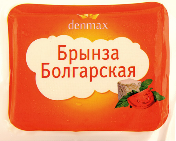 Сыр рассольный "Брынза" Болгарская 40% т/ф 250 гр "denmax"