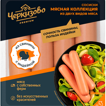 Сосиски мясная коллекция за лот 336г Штука ЧМПЗ