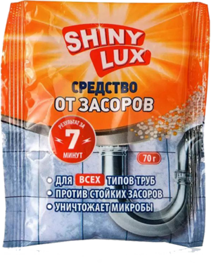 ShinyLux гранулы д/прочистки труб 70г