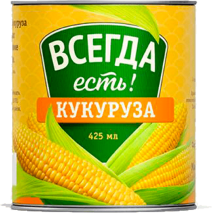 Кукуруза 425 мл. ж/б ТМ Всегда есть