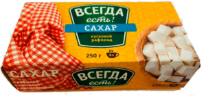 Сахар прессованный 250гр Всегда есть