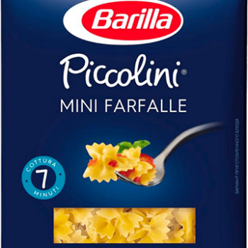 Макароны Мини Фарфалле (Mini Farfalle) 0,400 г ТМ Барилла