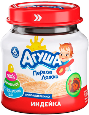 Пюре Мясные Агуша 5,5% 80г Индейка