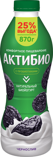 АктиБио Биойогурт обогащенный Чернослив 1,5% 870г Бут.ТП6 (шт.)