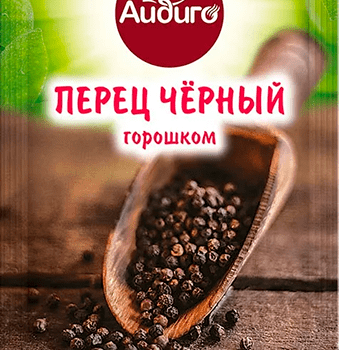 Перец черный гор. Айдиго 0,01 гр