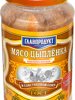 МЯСО ЦЫПЛЁНКА в собственном соку 425гр 12шт ТМ ГЛАВПРОДУКТ