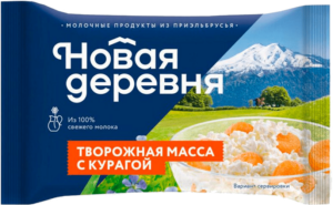 МАССА  ТВОРОЖНАЯ  НОВАЯ ДЕРЕВНЯ  15.5% С КУРАГОЙ ФЛОУПАК 180 ГР