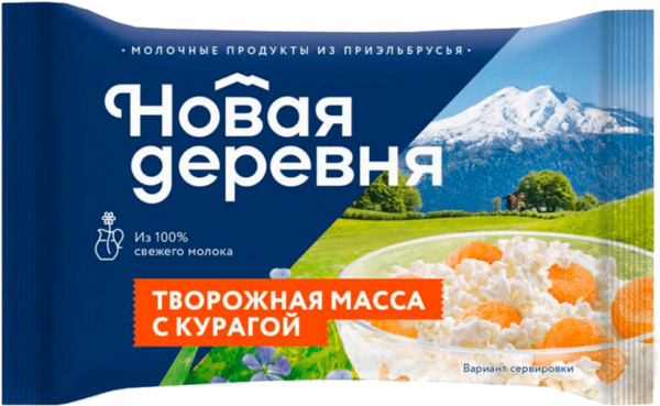 МАССА  ТВОРОЖНАЯ  НОВАЯ ДЕРЕВНЯ  15.5% С КУРАГОЙ ФЛОУПАК 180 ГР