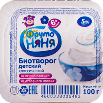 ФрутоНяня 100 гр Биотворог для детского питания 5%, 14дней (шт.)