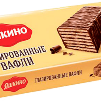 Ваф.глазированные Яшкино 200г