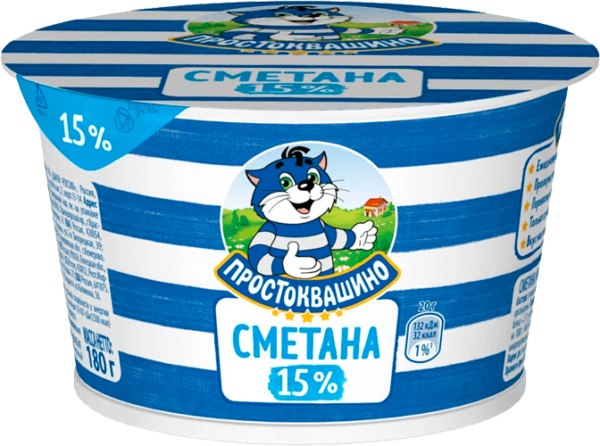 Простоквашино Сметана 15% 180г Стакан, 30дней (шт.)