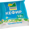 Кефир 1% 450гр., пленка, ЧЗПТ