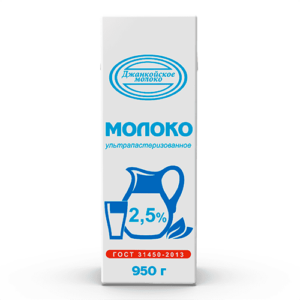 Молоко ул.паст 2,5% 950 г. ТП. ПЭТ, Джанкой