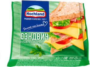 Плавл. сыр Hochland Сендвич (ломтики) 150 г