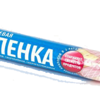 Пленка пищевая 30см/20м Paterra