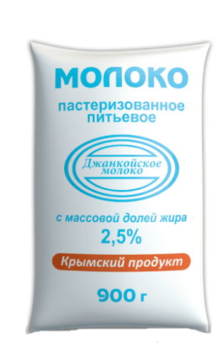 Молоко пастеризованное питьевое с массовой долей жира 2,5% п/эт  0,9л. (ТМ ДжМолоко)