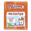 Сосиски Вязанка Молочные, Вязанка вискофан МГС, 0.45кг, ПОКОМ, шт