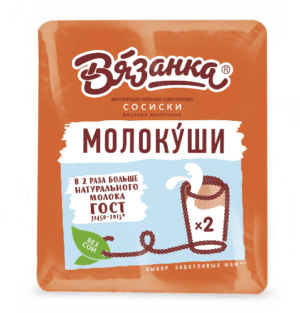 Сосиски Вязанка Молочные, Вязанка вискофан МГС, 0.45кг, ПОКОМ, шт