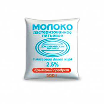 Молоко пастеризованное питьевое с массовой долей жира 2,5% п/эт  0,5л. (ТМ ДжМолоко)