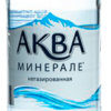 Аква Минер Без Газа 0.5л ПЭТ