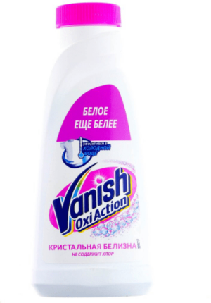 Vanish пятновыводитель Белый, 450мл