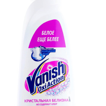 Vanish пятновыводитель Белый, 450мл