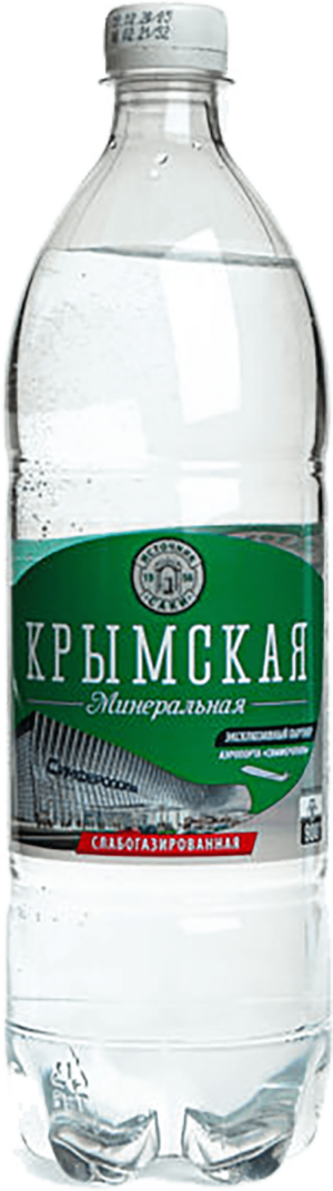 Минеральная вода "Крымская" в ПЭТ 1,0л слабый газ ПЭТ