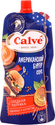 Соус Calve Американский бургер д/п 230/28