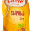 Соус Calve Сырный д/п 230/28