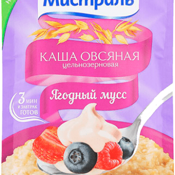 Каша овсяная "Мистраль" Ягодный Мусс 40гр