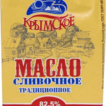 Масло сливочное Традиционное 82,5%, фас. 180гр., ТМ "Крымское"