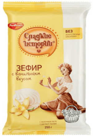 Зефир "Сладкие истории" с ванильным вкусом 250гр