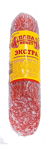 ЭКСТРА Папа может с/к в/у 250г.