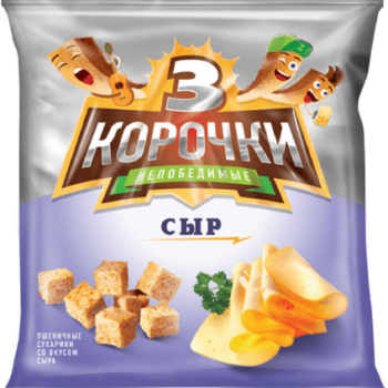 Сух.3корочки пшен.40г/60  Сыр