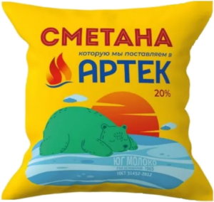 Сметана с массовой долей  жира  20 % 400 гр ТМ Артек