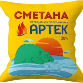 Сметана с массовой долей  жира  20 % 400 гр ТМ Артек