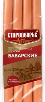 Сосиски Баварские в газ среде  ТМ Стародворье 350гр, шт