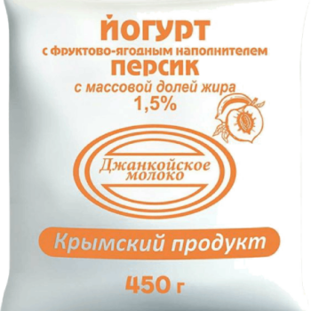 Йогурт ДЖАНКОЙ "Персик"  1,5% 450гр. п/эт.