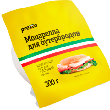 Сыр Моцарелла"Pretto" (для бутербродов) 45%, фас. 200гр., ТМ "Pretto"