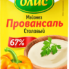 9914 Майонез ОЛИС Провансаль 67% дпак 700 мл.