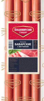 Сосиски Баварские с ветчиной ц/ф (газ) 350 гр, Владпродукт