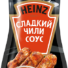 Соус сладкий чили , ТМ Heinz, 200гр