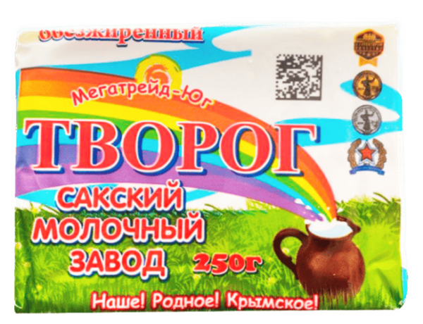 ТВОРОГ Н/Ж 0,25кг Сакский МЗ