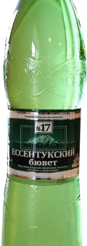 Ессентукский бювет м/в №17 1,5л пэт